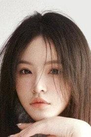 Wu Ya Xuan profile photo