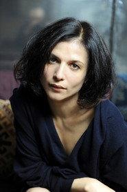 Karina Arutyunyan profile photo