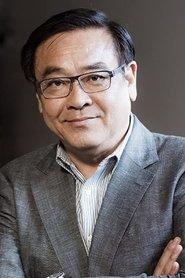Derek Yee Tung-Sing profile photo
