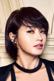 Kim Hye-soo profile photo