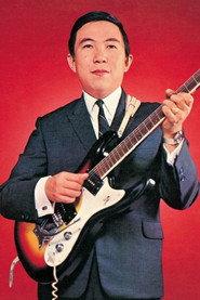 Takeshi Terauchi profile photo