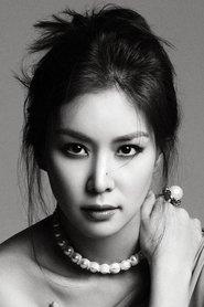 Ko So-young profile photo