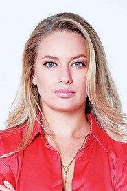 Dora Makrygianni profile photo