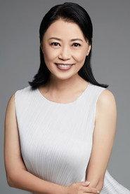 Xiang Yun profile photo
