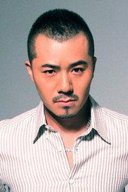 An Hu profile photo