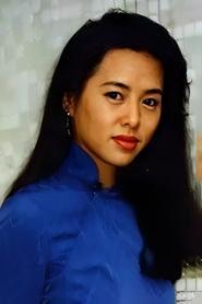 Maryanna Yip San profile photo