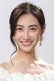 Fiona Dai profile photo
