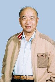 李九松 profile photo