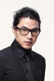 Lee Wei profile photo