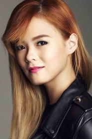 Hayley Woo profile photo