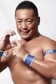 Nobuhiko Ōshima profile photo