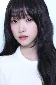 Go Hae-won profile photo