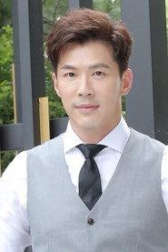 Eric Huang profile photo