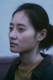 Ye Zi profile photo