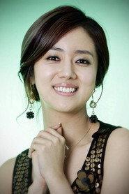 Choi Song-hyun profile photo