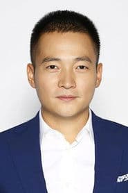 Yu Entai profile photo
