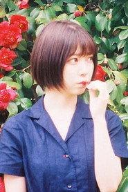 Tsukihi profile photo