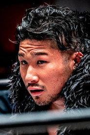 Ishin Iihashi profile photo