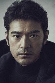 Takeshi Kaneshiro profile photo