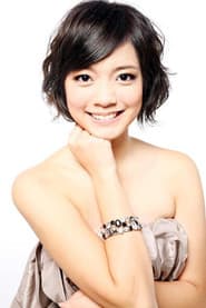 Crystal Lin profile photo