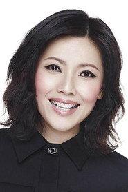 Sharon Au profile photo