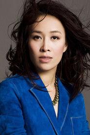 Na Ying profile photo