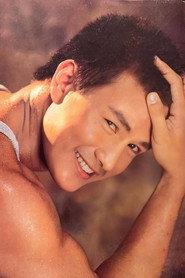 Ace Espinosa profile photo