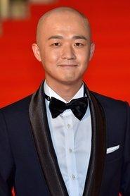 Bao Bei'er profile photo