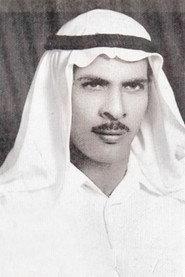Hussain AlHaddad profile photo