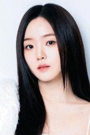 Kang Na-eon profile photo