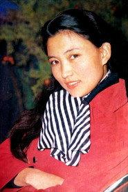 Ma Ning profile photo
