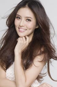 Xia Yan profile photo