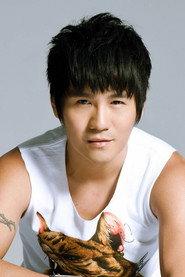 Gary Chaw profile photo