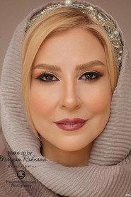 Marjaneh Golchin profile photo