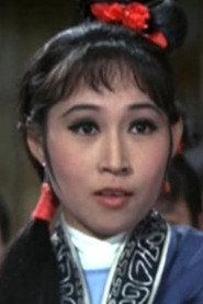 Hung Ling-Ling profile photo