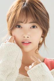 An So-jin profile photo