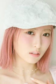 Natsumi Kawanago profile photo
