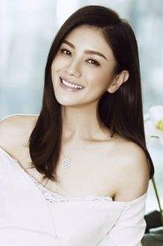 Hu Ke profile photo