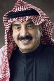 Hussain Al-Mansour profile photo