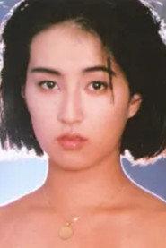 Chizu Kirinami profile photo
