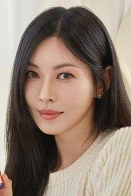 Kim So-yeon profile photo