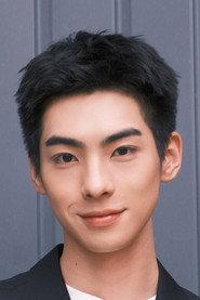 Yan An profile photo