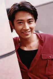 Eric Suen Yiu-Wai profile photo