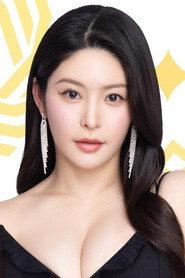 Megu Fujiura profile photo
