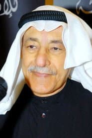 Jasem Al-Saleh profile photo