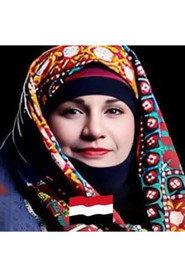 سحر الأصبحي profile photo