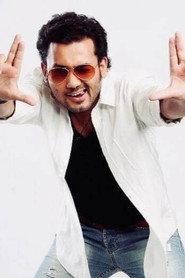 Babu Bogati profile photo