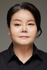 Nam Mi-jung profile photo