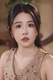Che Qianyun profile photo