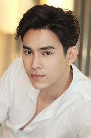 Pattharapong Watkamee profile photo